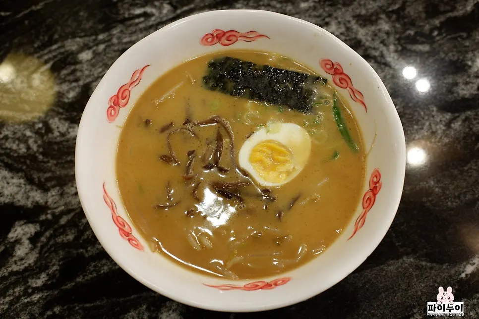 Chashu piled on top of the ramen