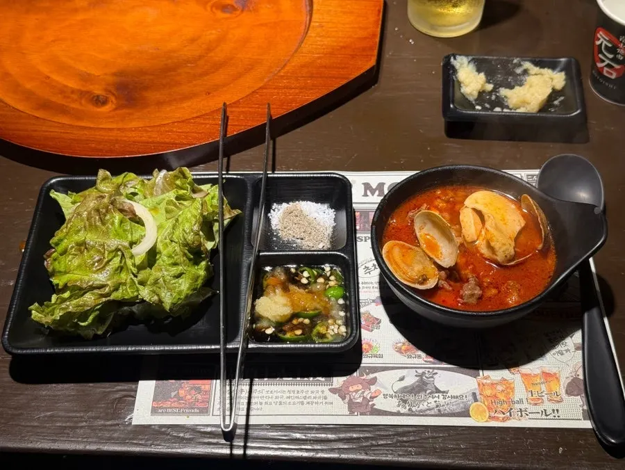 매콤한 순두부찌개 한 그릇