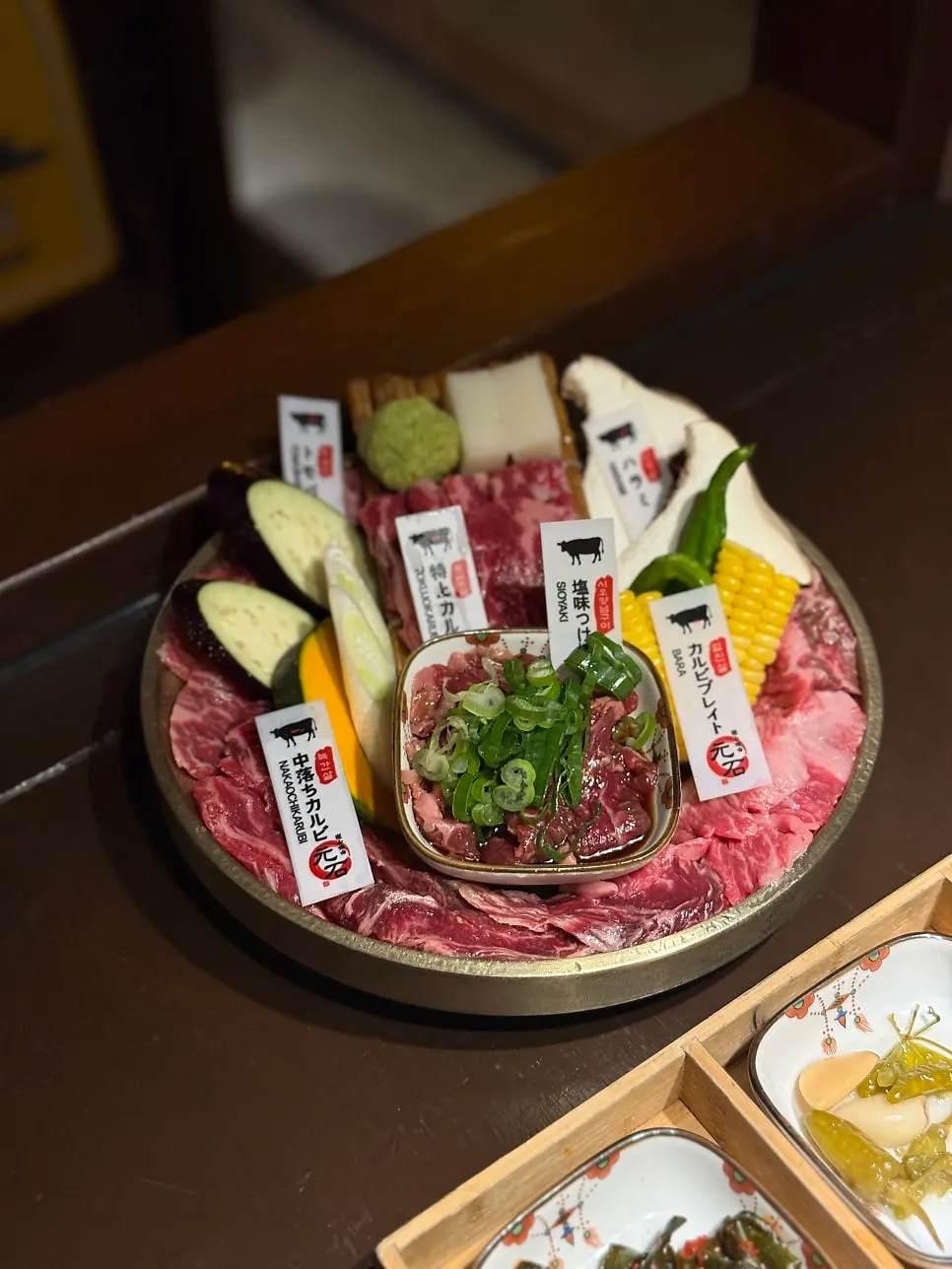 와규 6품 모둠 320g 한 접시