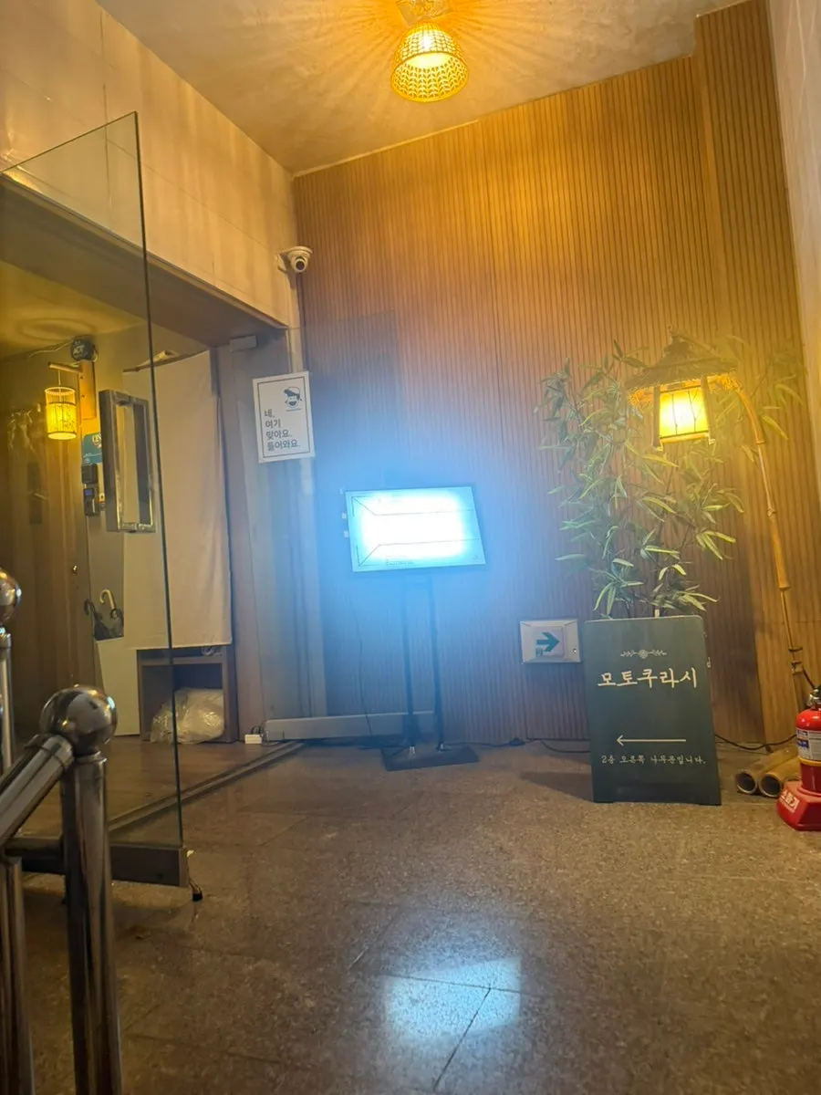 Stairway up to the 2nd floor of the building where Motokurashi is located
