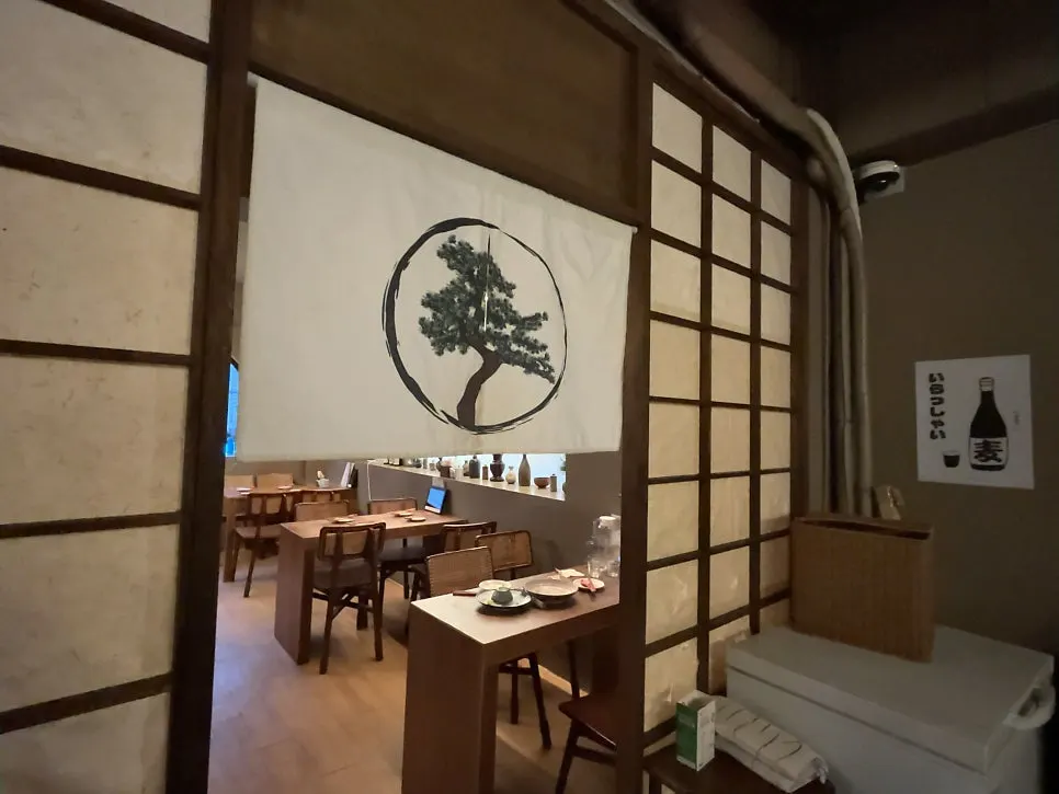 Cozy seating inside Motokurashi