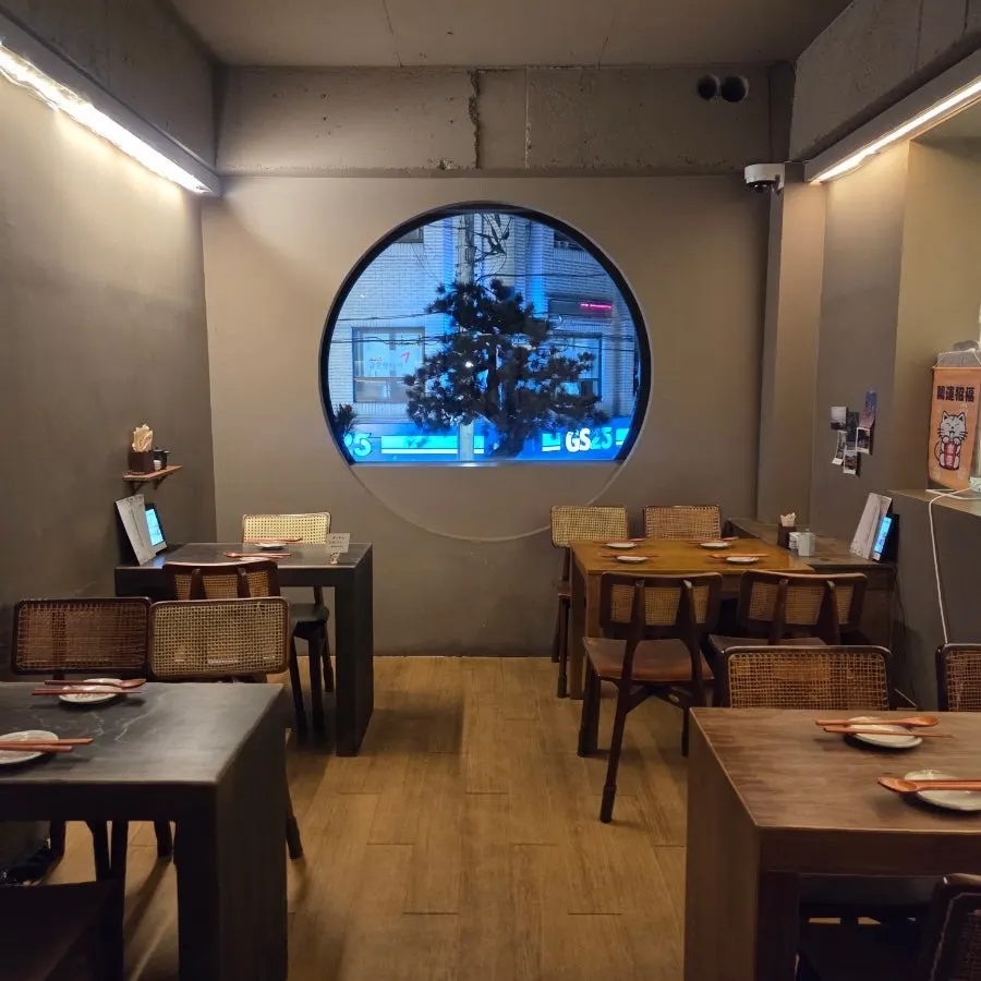 조용한 분위기의 모토쿠라시 좌석