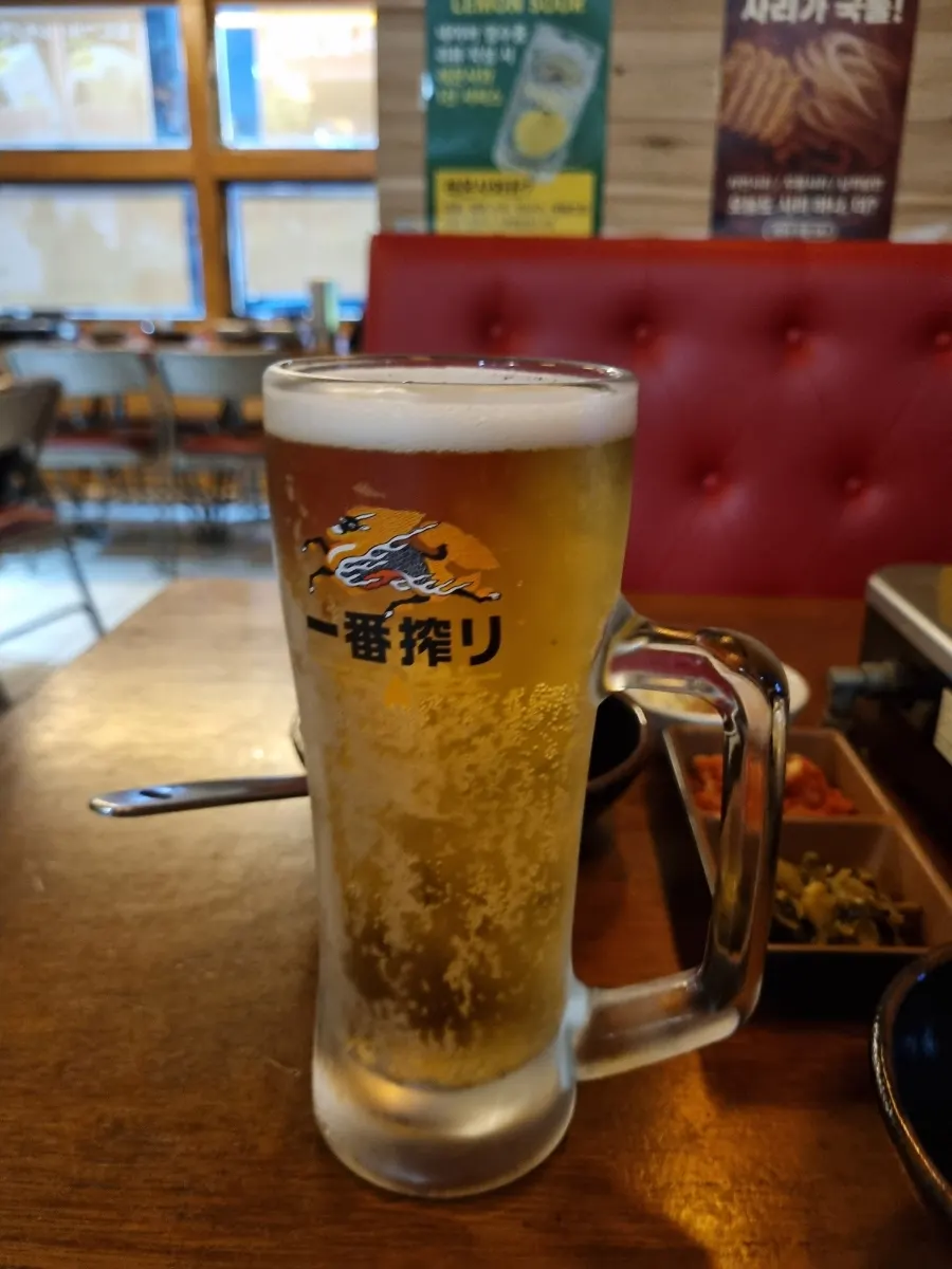 특모츠나베 소자와 함께한 식사
