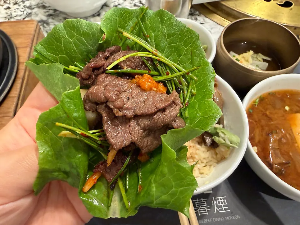 다시마에 싼 한우 양념구이