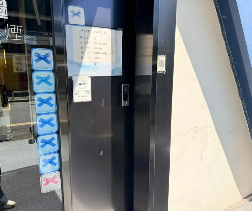 모연 마포본점 매장 내부 복도