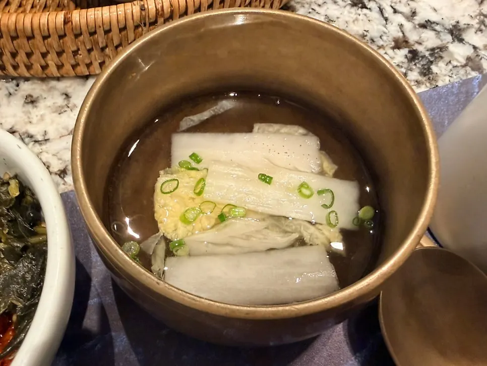 소쿠리에 담긴 야채쌈