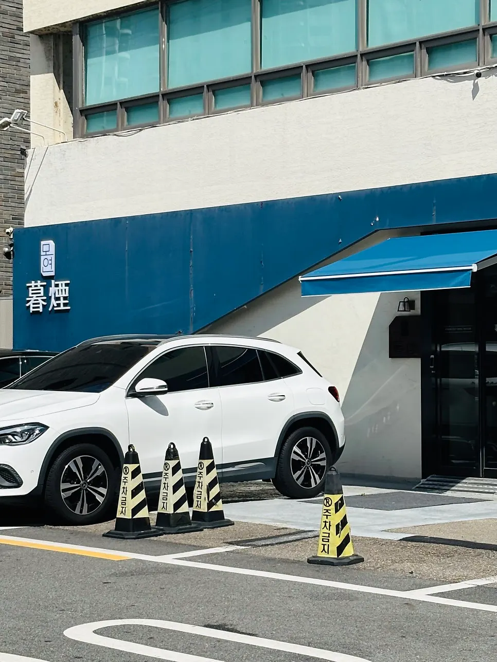 Private parking lot behind Moyeon Mapo