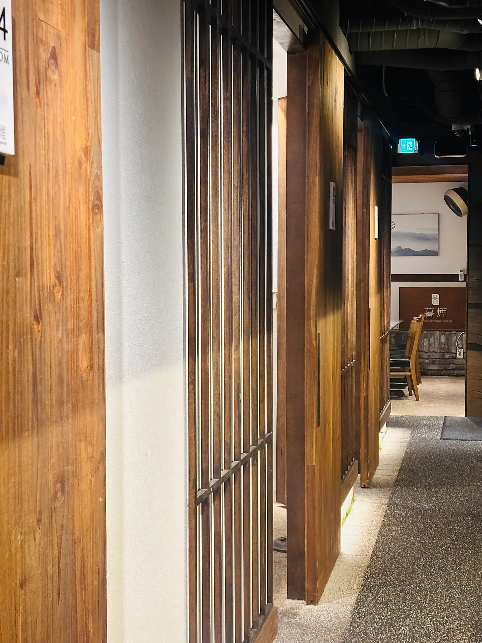 Separated private room seating at Moyeon Mapo