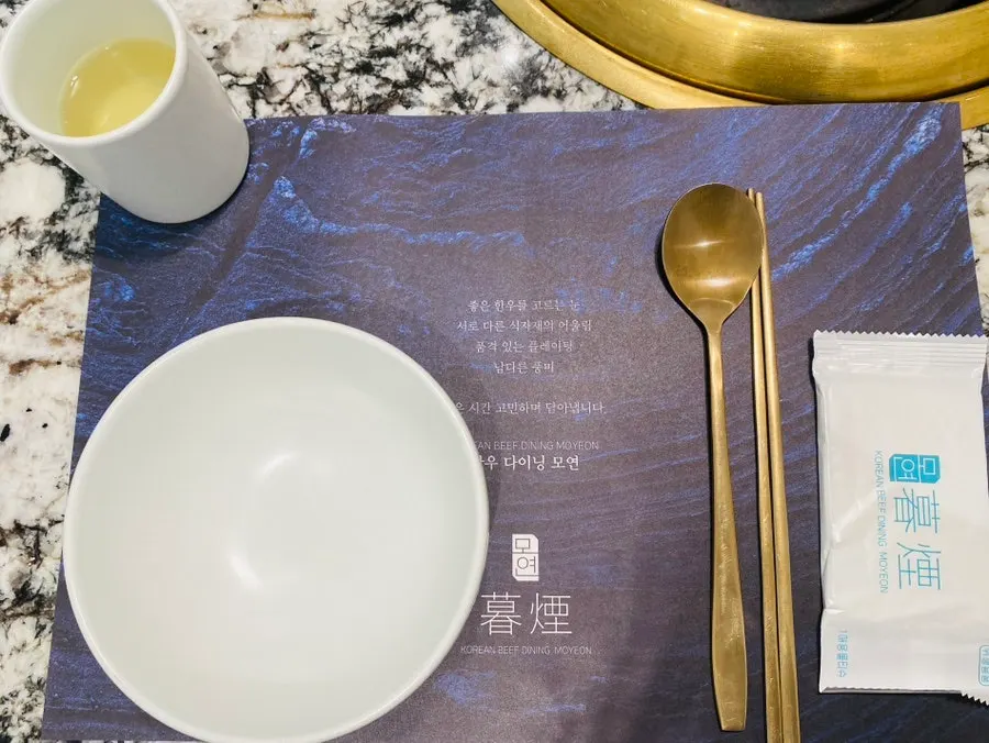 Full view of the quiet four-person room table