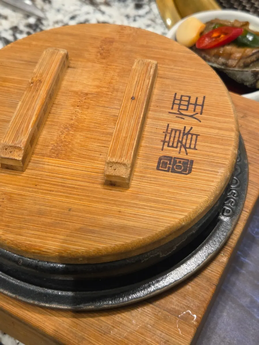 모연 마포본점 프라이빗 룸 테이블 세팅
