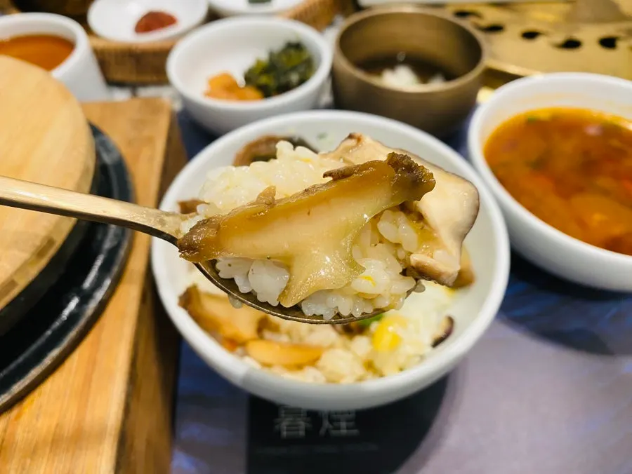 Hotpot rice mixed with butter and abalone jang