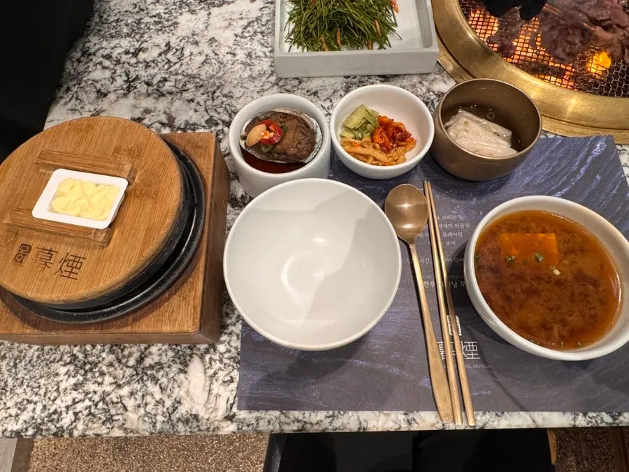개별 에어컨이 있는 모연 마포본점 룸