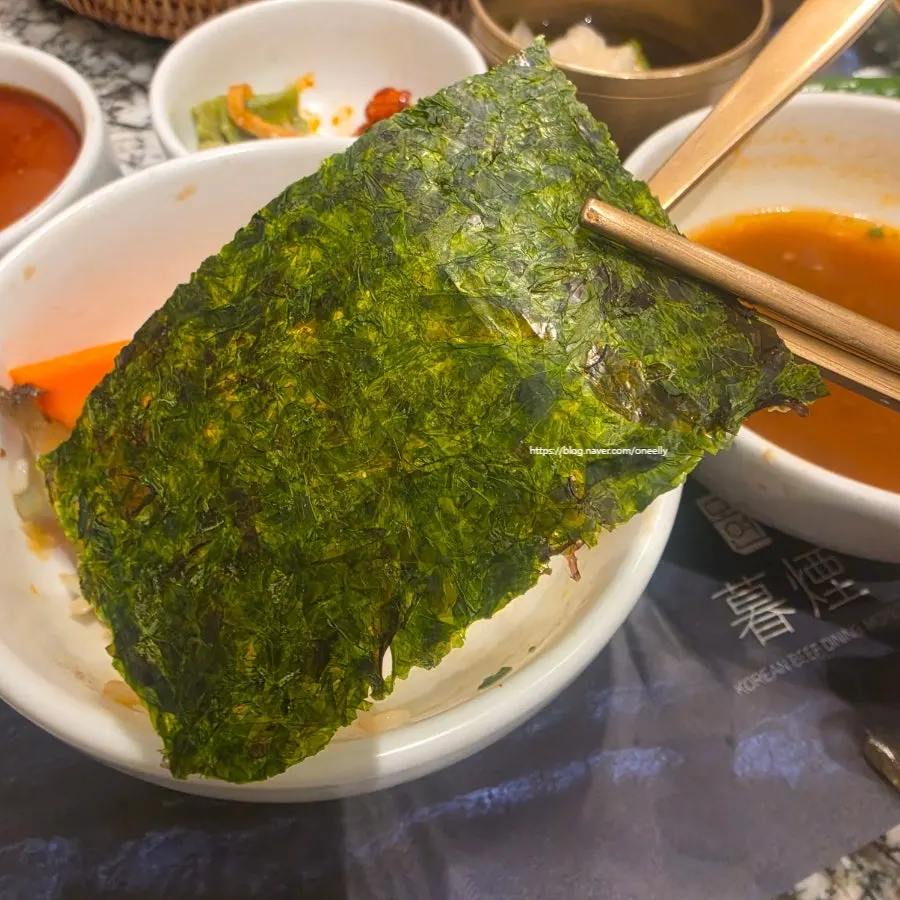모연 마포본점 점심 특선 마무리 상차림