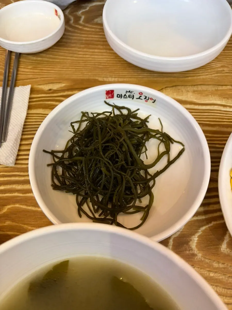 A refreshing bowl of seaweed soup