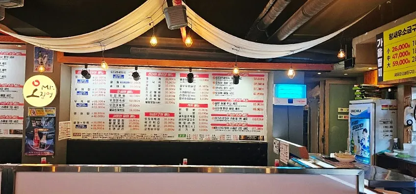 돛단배를 연상시키는 실내 인테리어