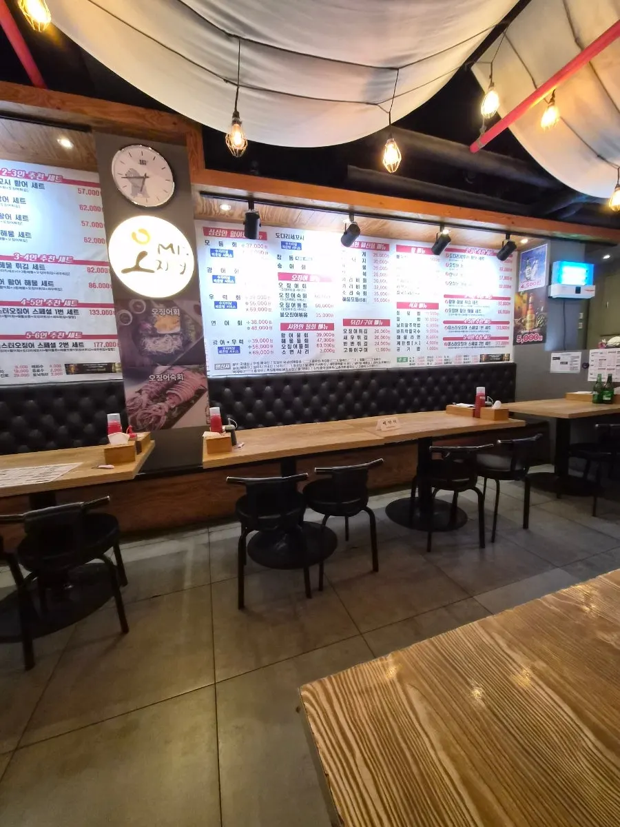 Restaurant seating with softly dim lighting