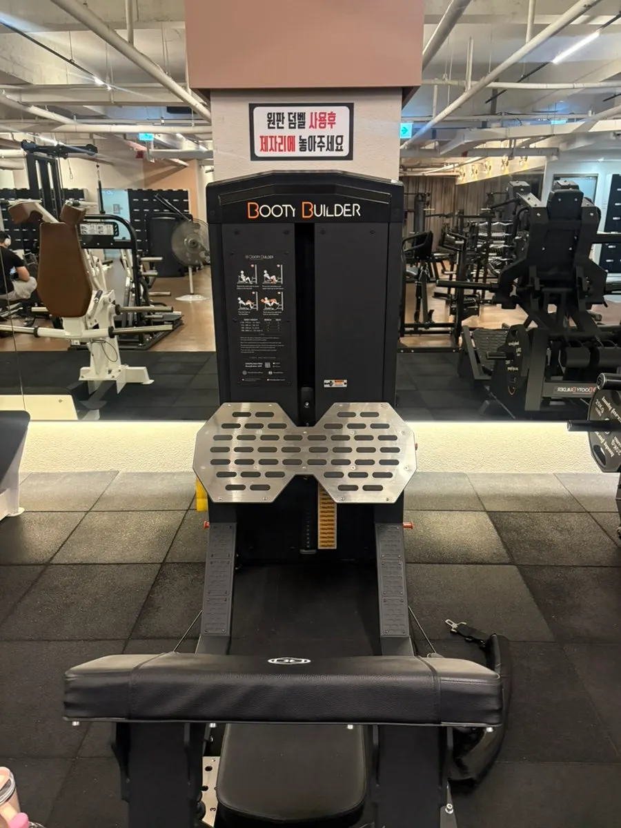 다양한 힙 운동 머신이 모인 힙 머신존
