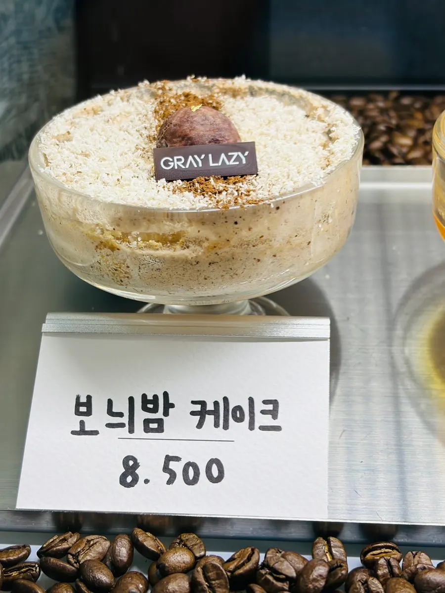 Boni chestnut cake I want to try next time