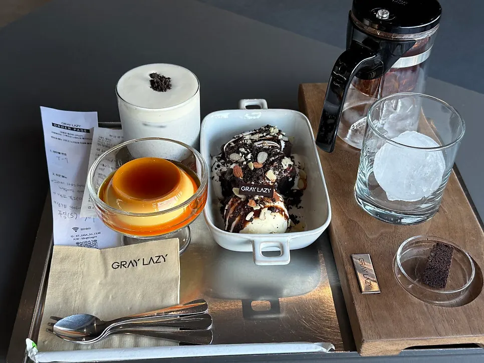 Introduction to GRAY LAZY café