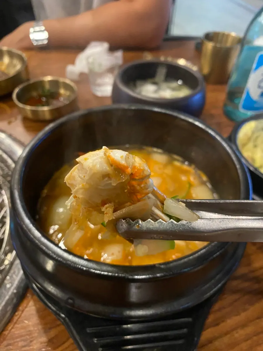 Cheonggukjang stew with crab inside