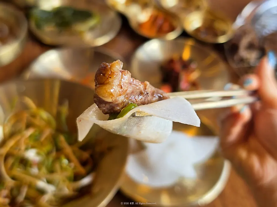 A piece of rib meat placed on pickled radish
