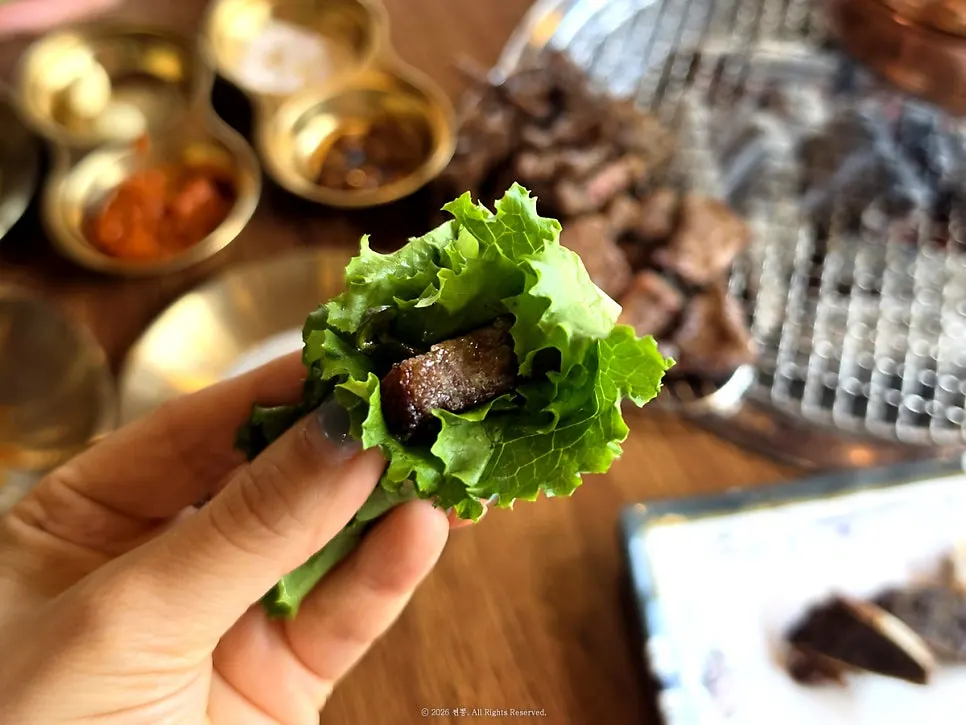 Rib meat with chili soy sauce