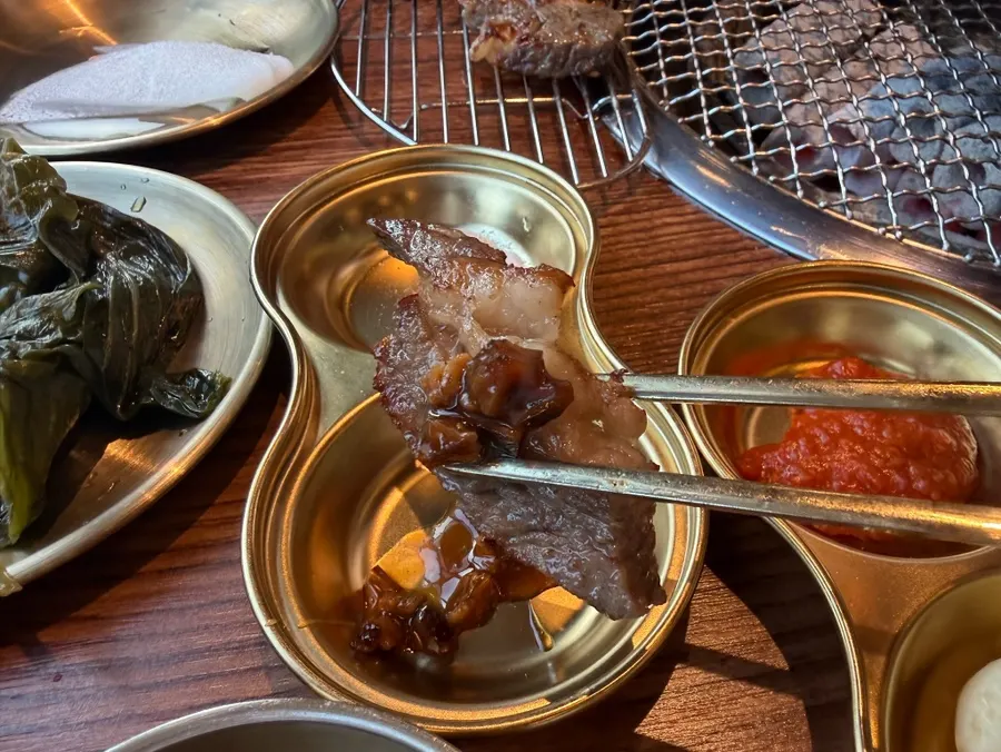 Chewy rib meat beside the bone