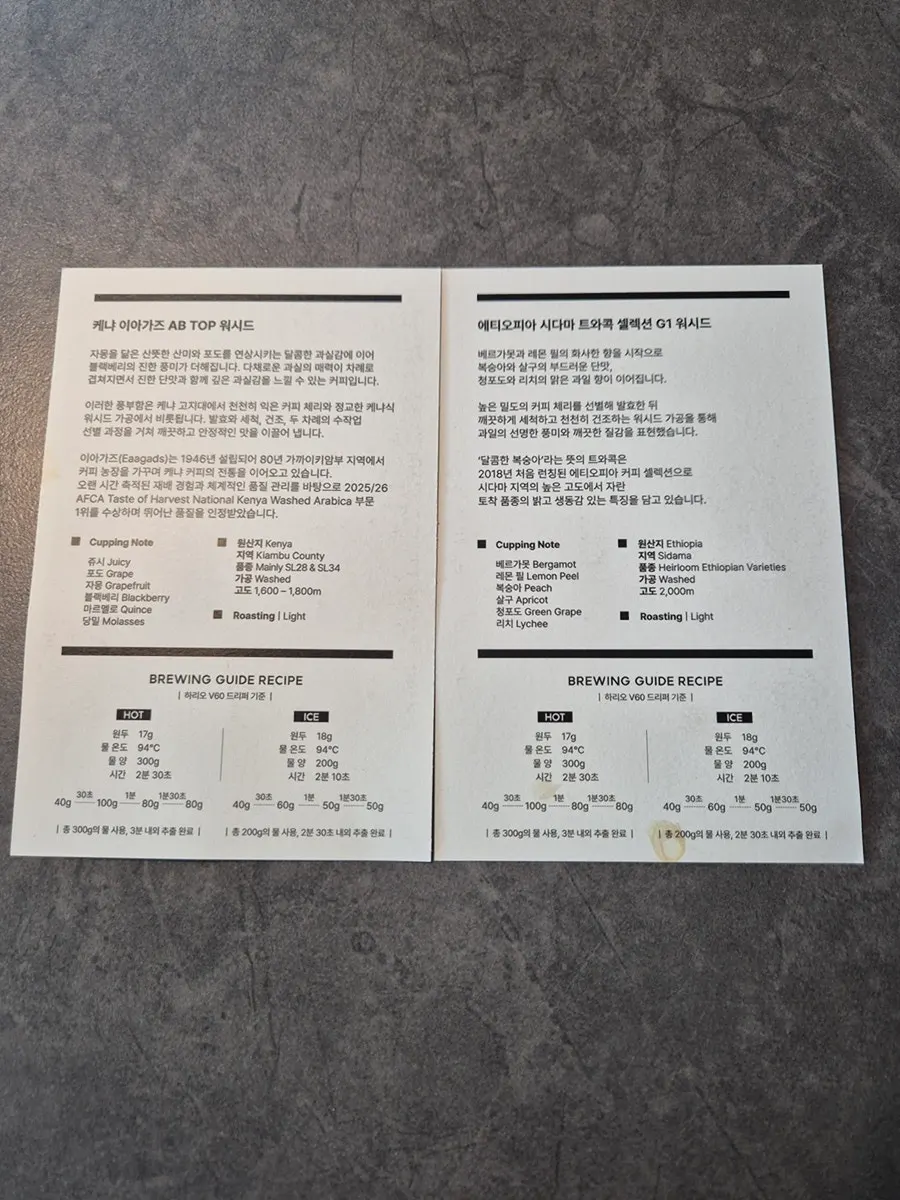 Dessert menu listing handmade pudding and churros