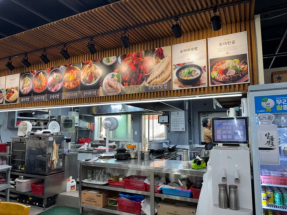 순대국밥과 내장국밥 한 상