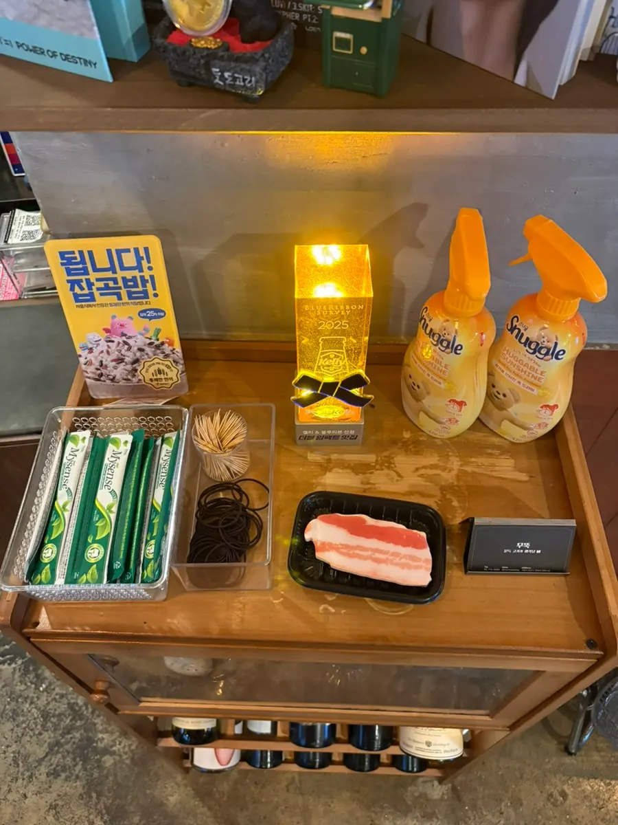 Disposable mouthwash and deodorizer by the counter