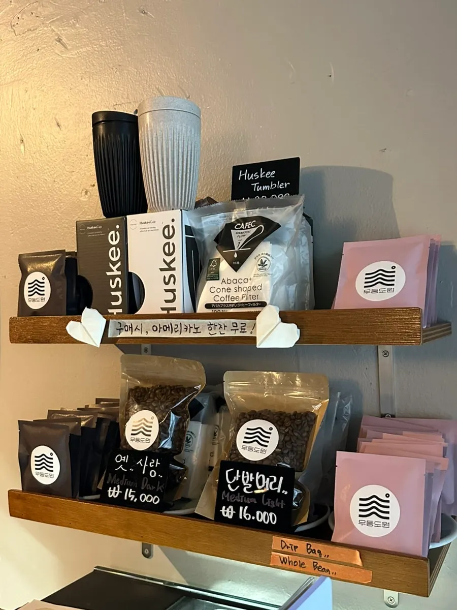 Corner selling coffee beans and drip bags at Mudeungdowon