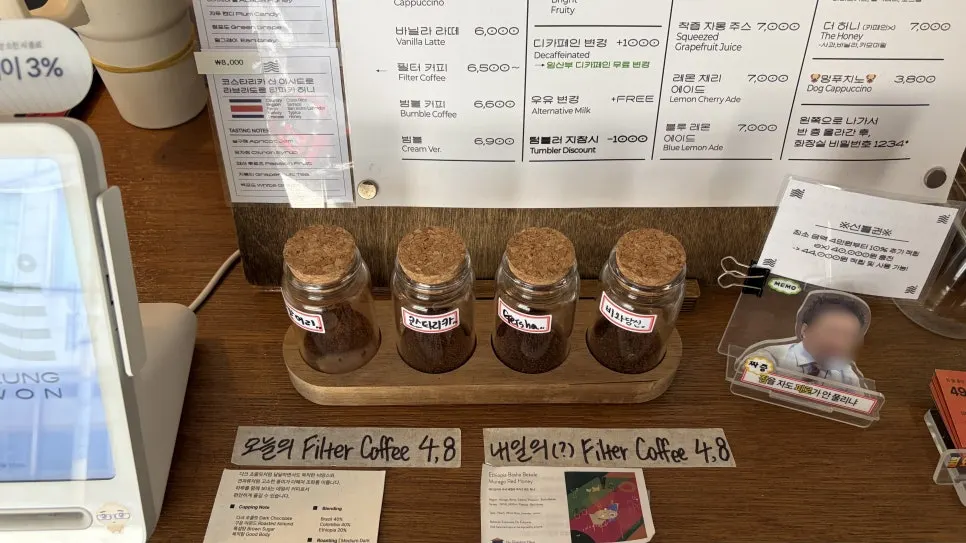 Filter coffee menu notice at Mudeungdowon