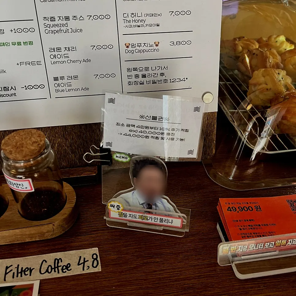 Tarts and cakes at Mudeungdowon