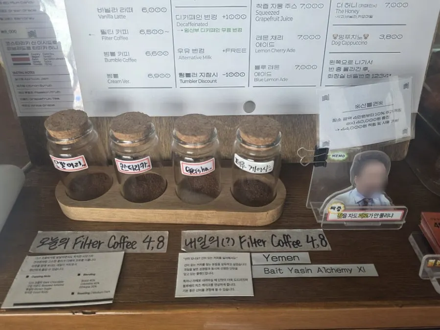 무등도원 카페 테이블 자리