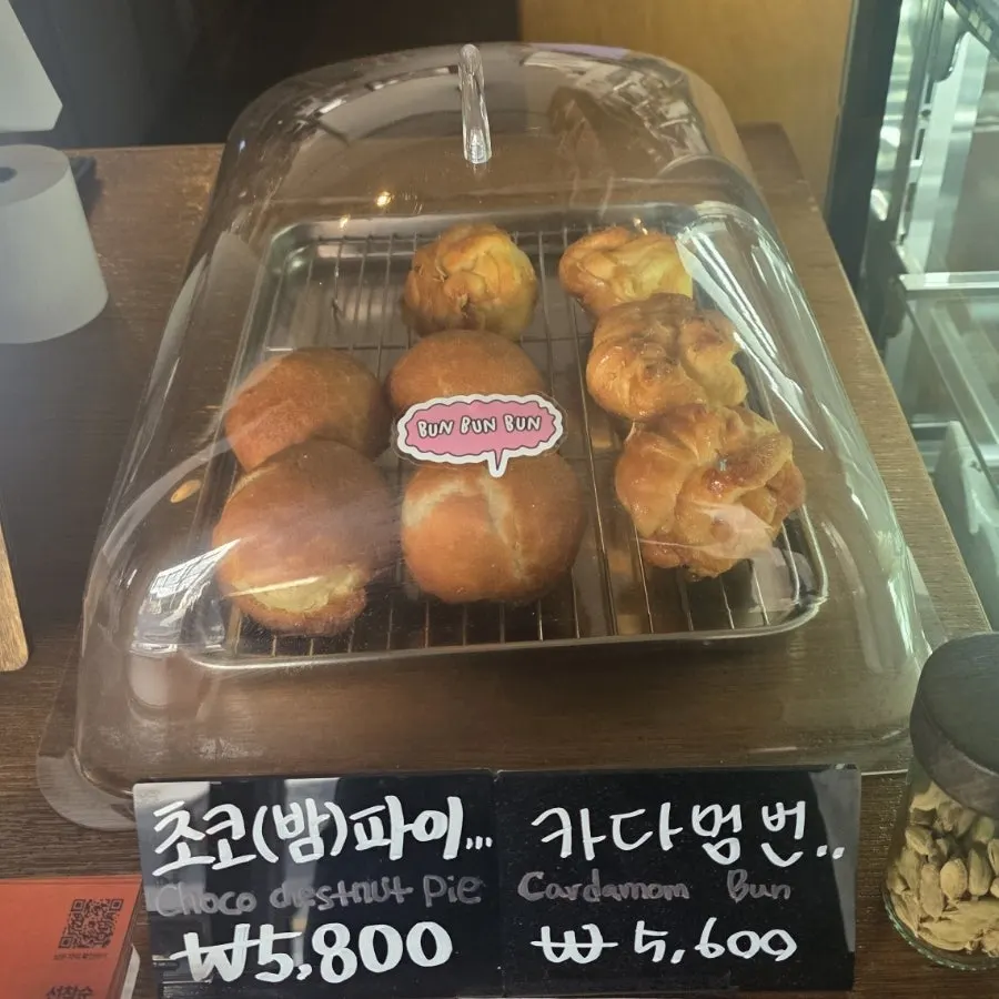 무등도원 실내 디테일 컷