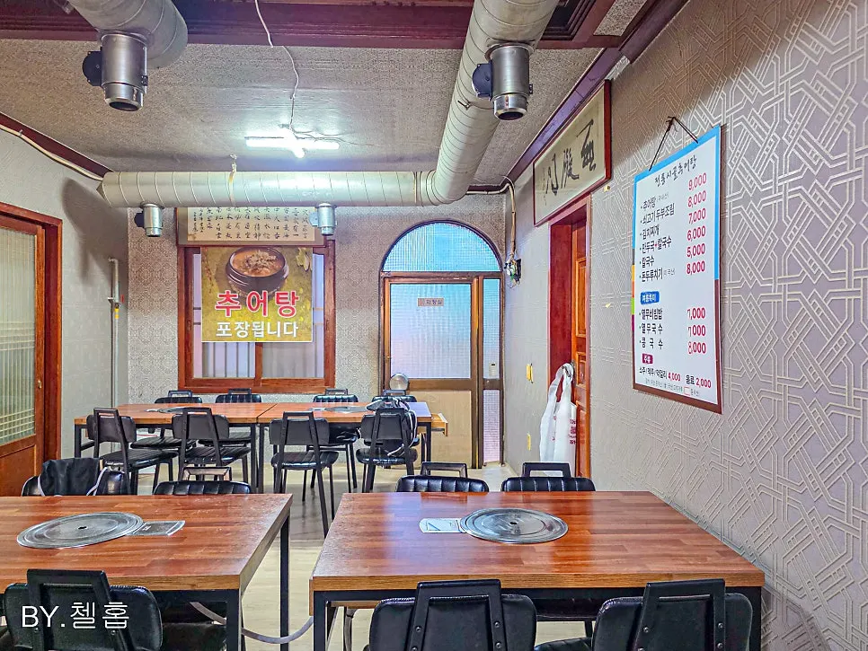 Interior with the cozy vibe of a college-area restaurant