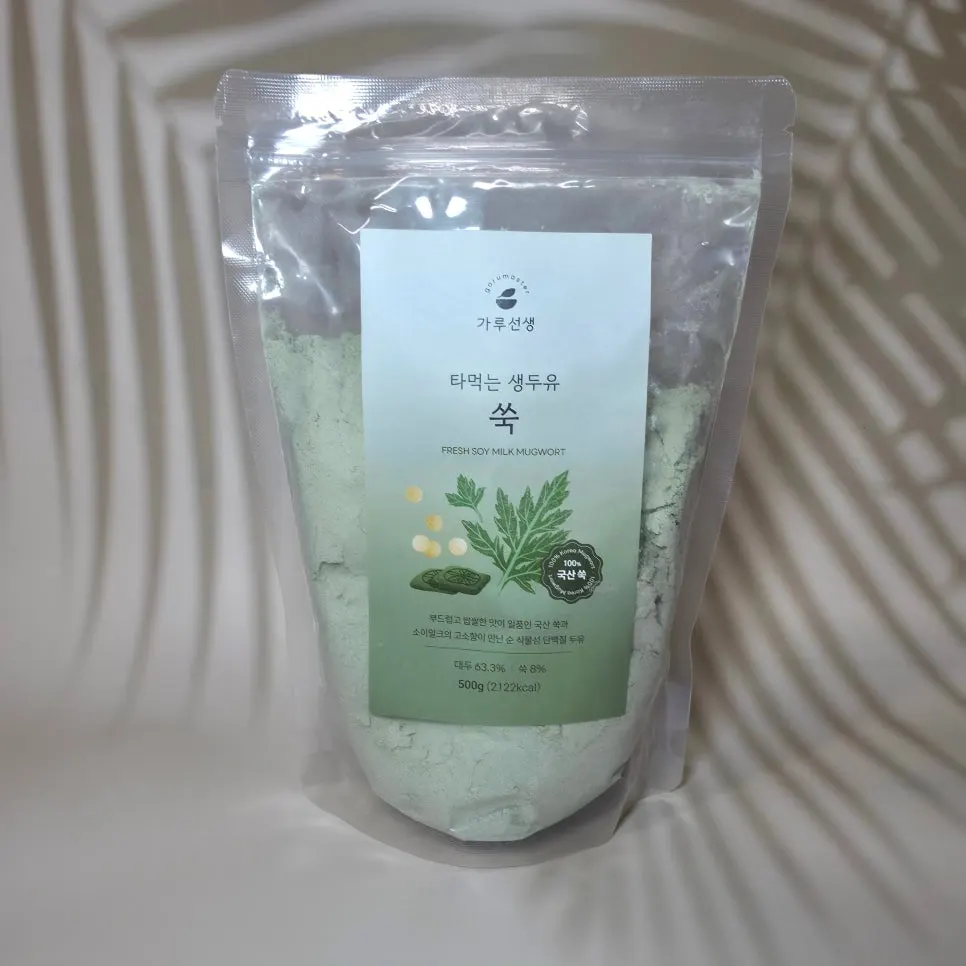 쑥두유 분말 500g 봉지 패키지