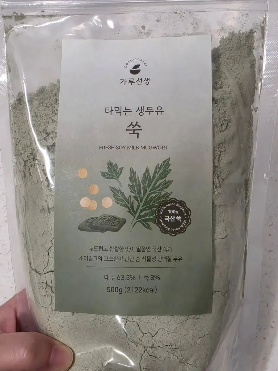 가루선생 타먹는 생두유 쑥 분말 제품 패키지