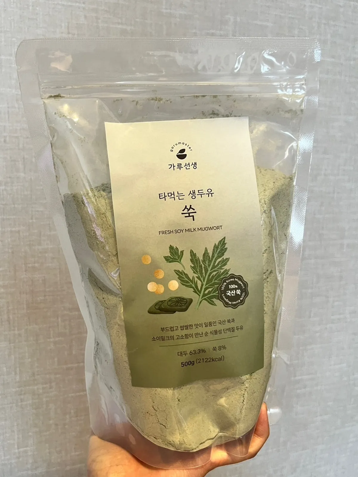 Garuseonsaeng Seoritae Mugwort Soy Milk 500g pouch