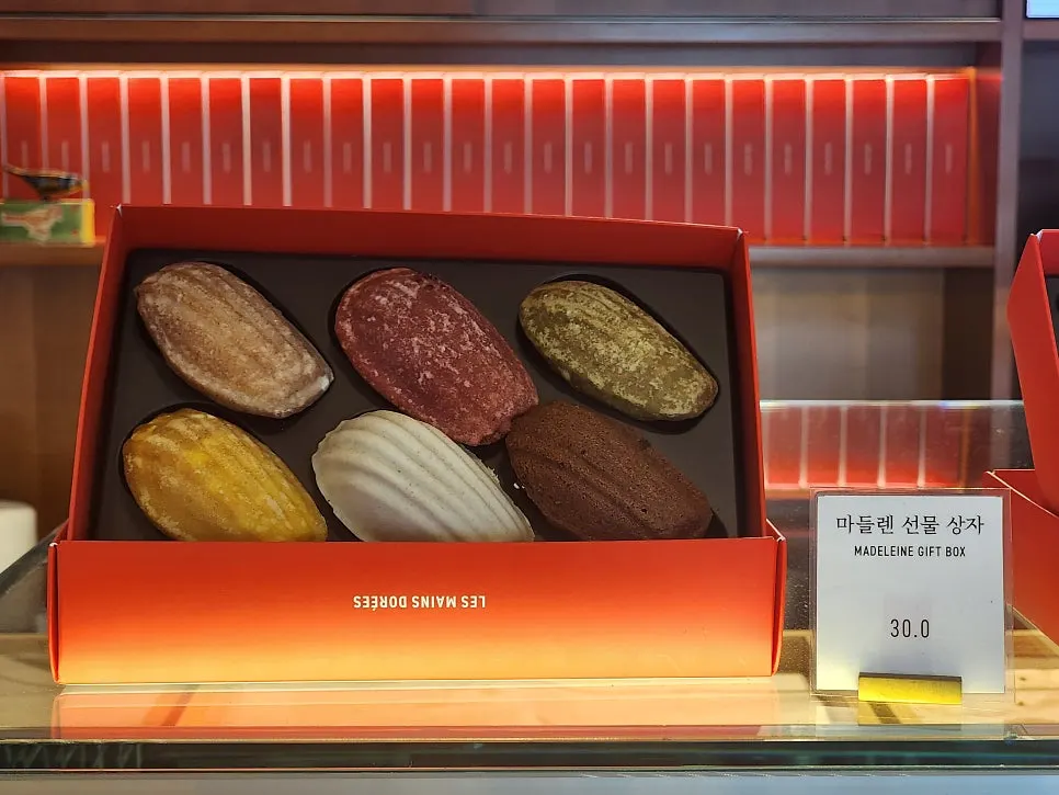 다양하게 준비된 디저트