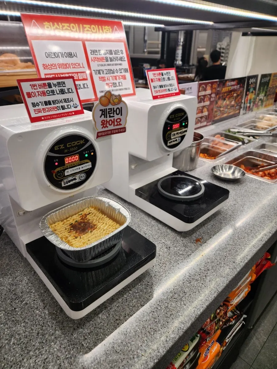 大パサムギョプと豚首肉などの肉の種類案内