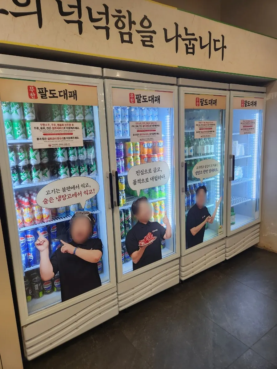 肉に添える様々な種類のソース