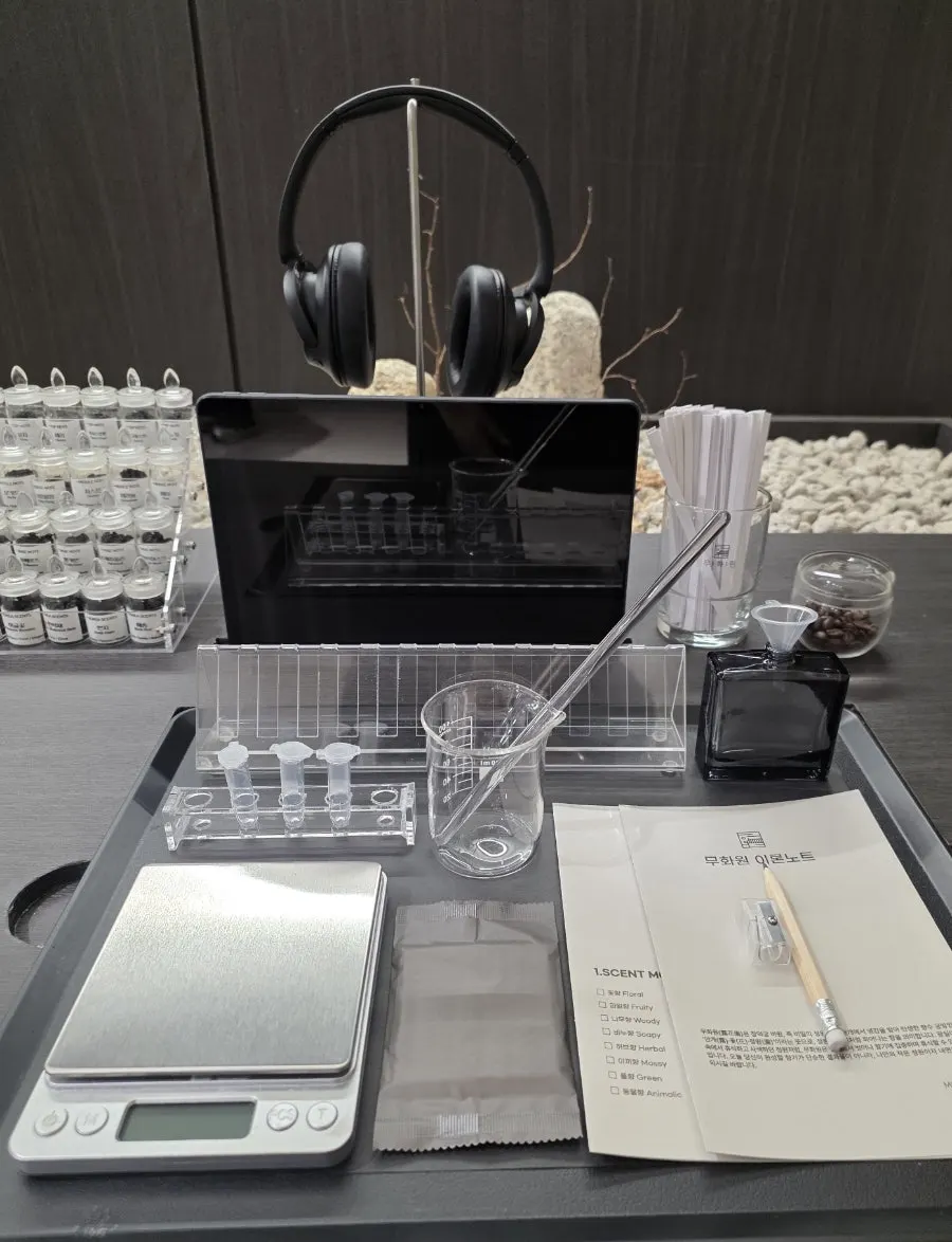 프리미엄 향수 50ml 제작 프로그램 안내