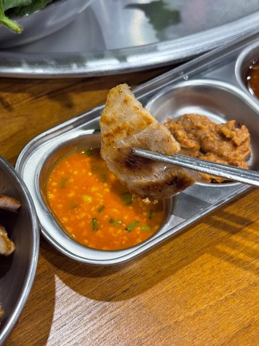 Pork belly dipped in ssamjang