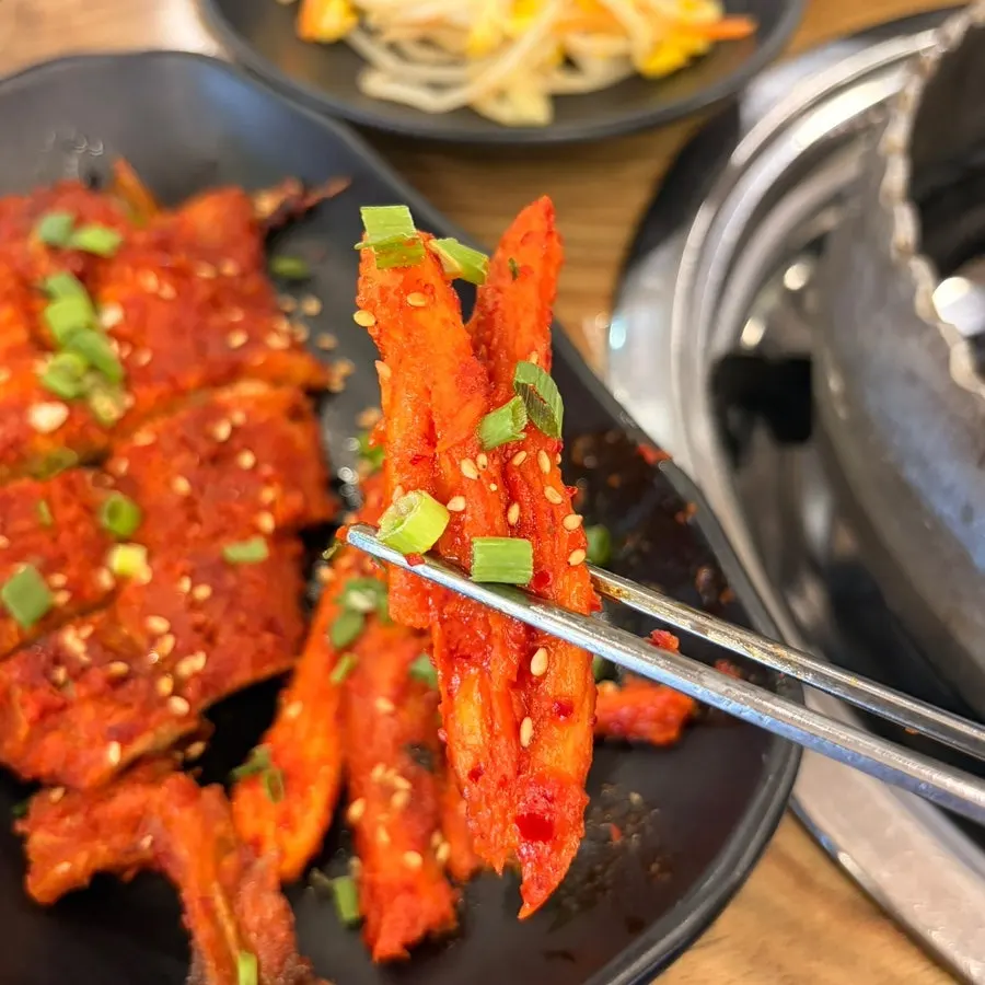 Grilled deodeok served in the special set