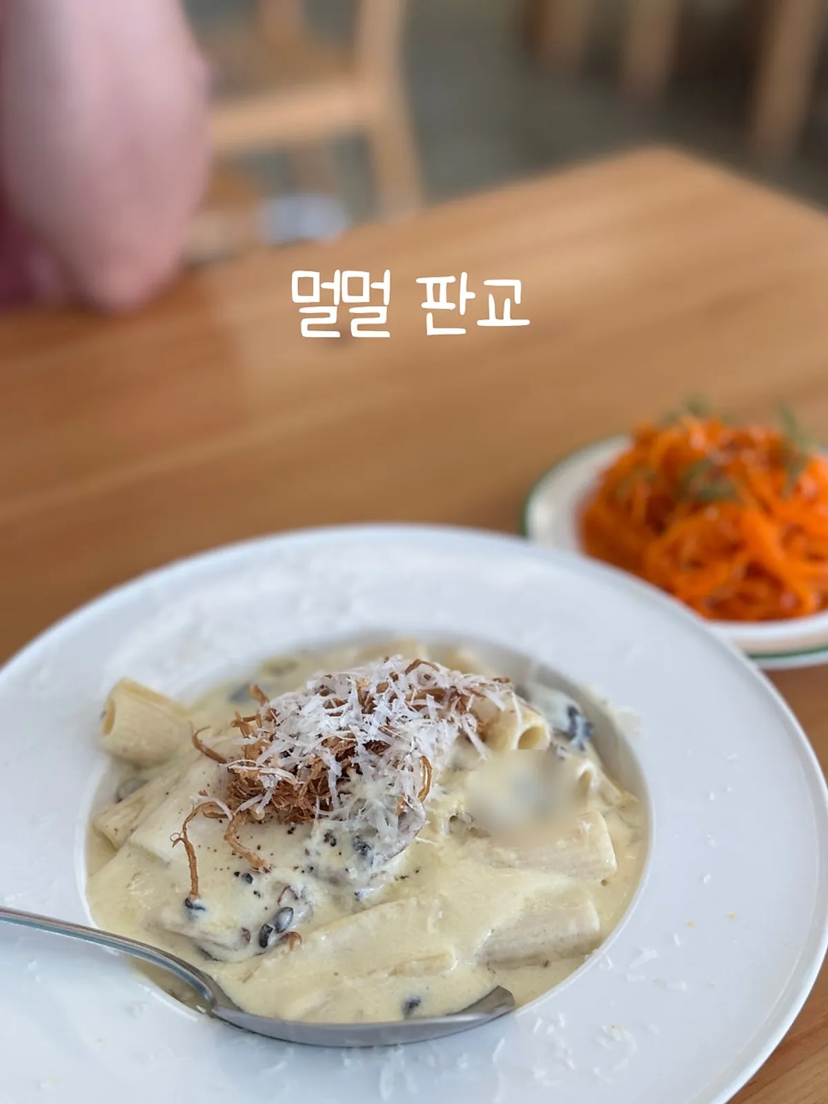 Table setting at Meolmeol Pangyo brunch