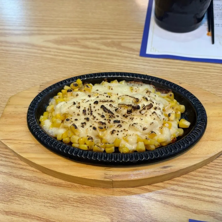Corn cheese and grilled mushroom side dish
