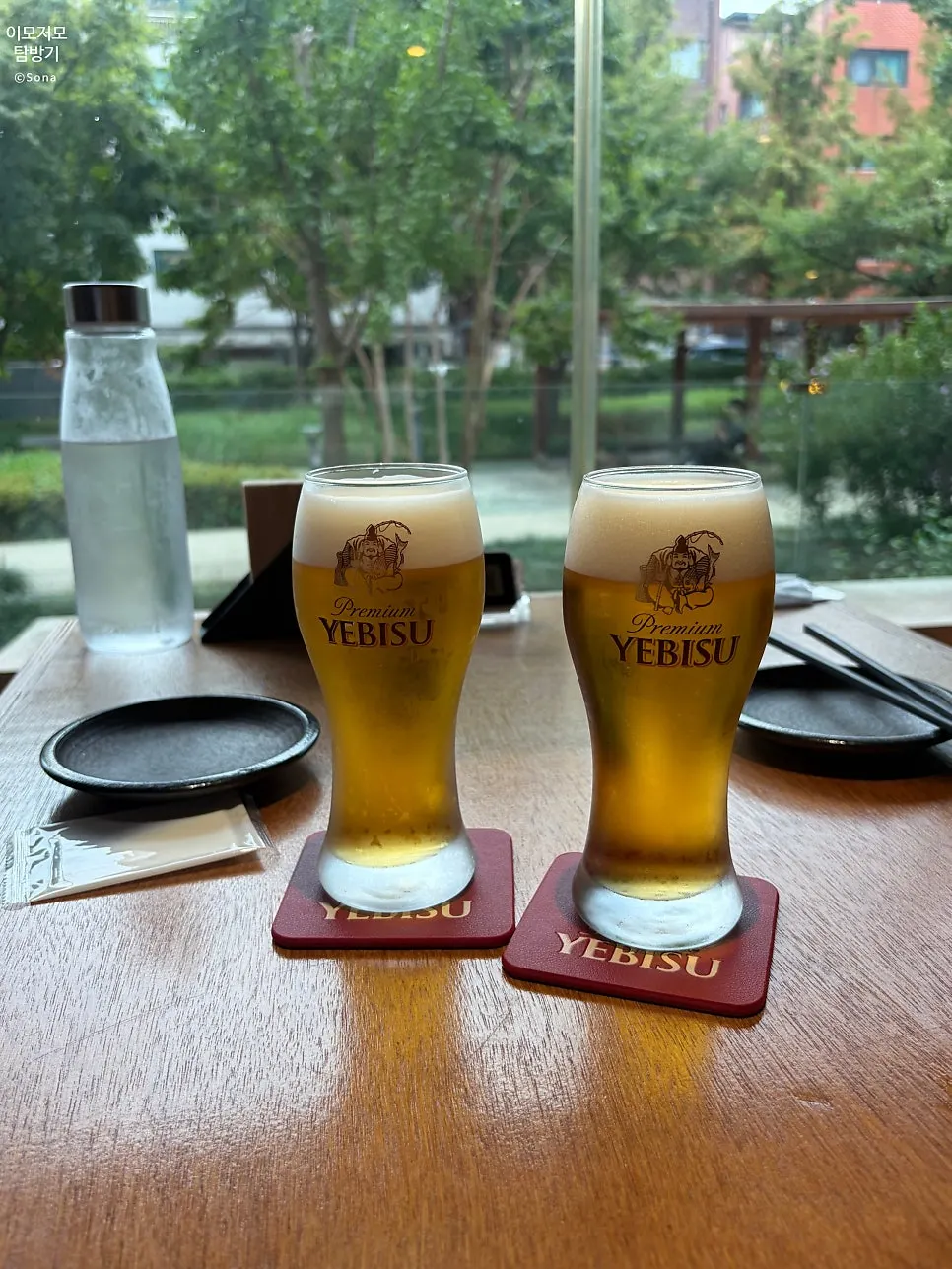 에비스 생맥주 한 잔과 기본안주