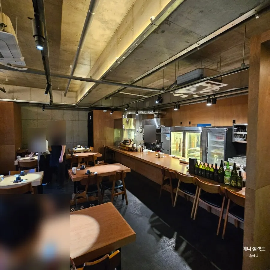 주류까지 담긴 물고기집 메뉴 화면