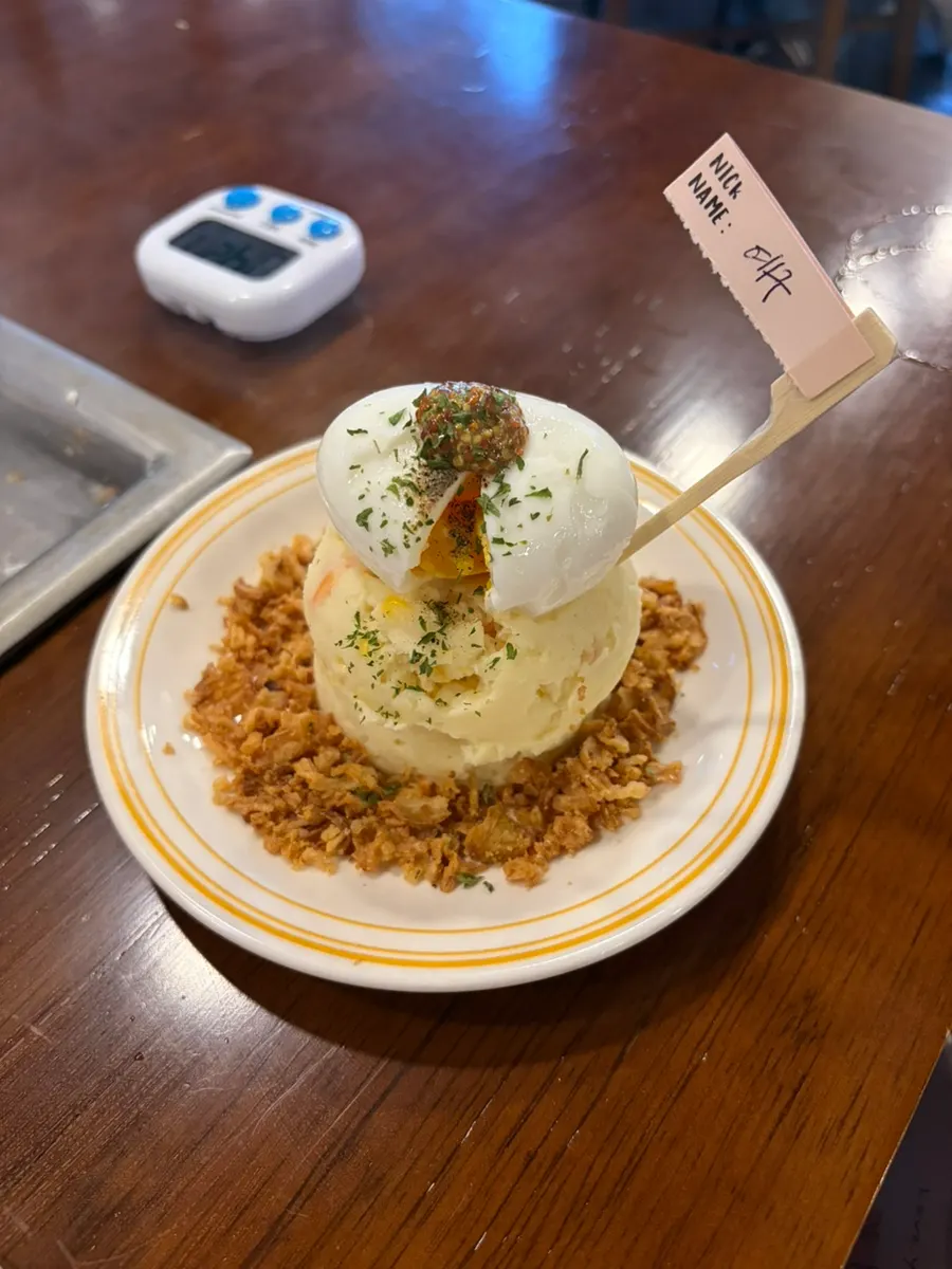 Waterfall Potato with a nickname flag